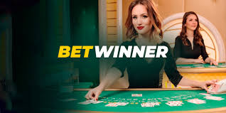 كل ما تحتاج معرفته عن betwinner للمراهنة الرياضية