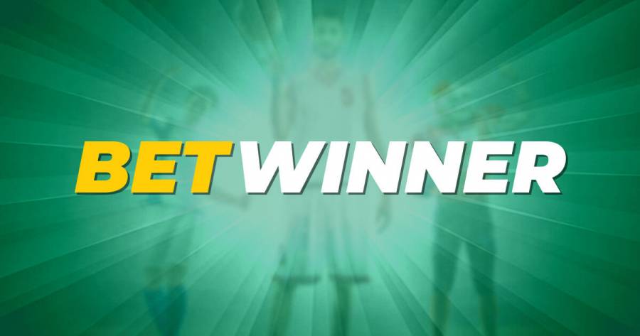 دليل شامل لموقع betwinner المزايا والنصائح والمهارات دليل شامل لموقع betwinner المزايا والنصائح والمهارات