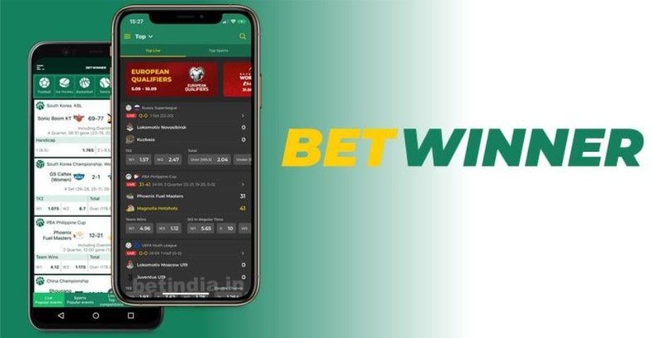 Découvrez Betwinner Rwanda  La Plateforme de Paris Incontournable