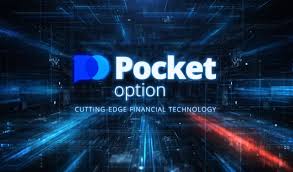 The Advantages of Using Pocket Option Platform The Advantages of Using Pocket Option Platform